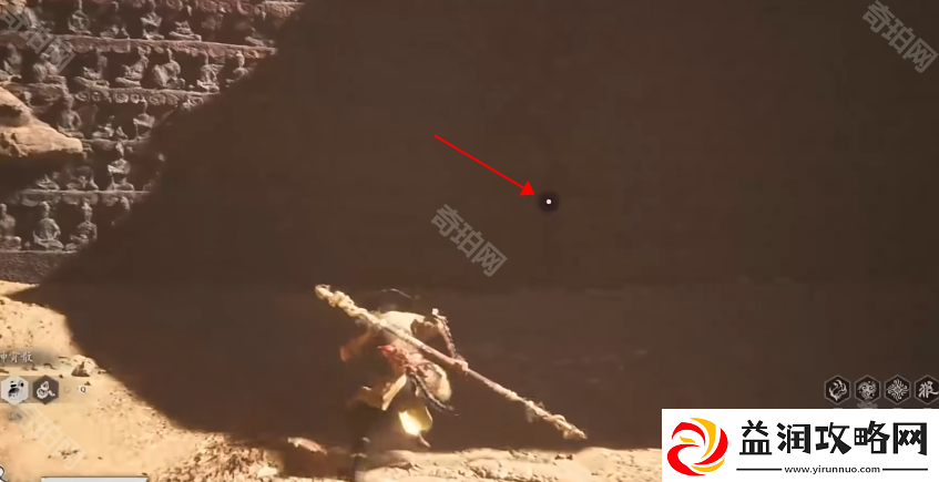 黑神话悟空铁怎么获得