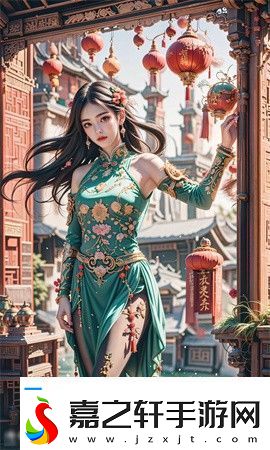 迎合与自我！她开始慢迎迎合领导