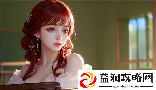 小雪好湿⋯好紧⋯太爽了视画面震撼