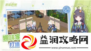 永劫无间怎么样看帧数提升游戏体验的正确方法与帧数优化技巧