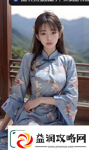 “***B槡BBBB槡BBB”到底是什么