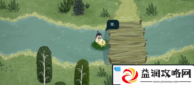 无尽旅图第二章怎么解谜