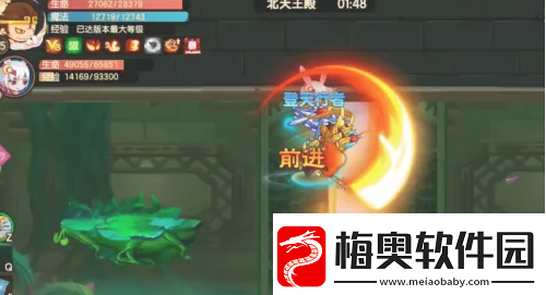 造梦无双捕捉极寒天马攻略一览