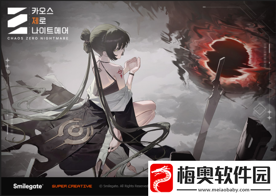 第七史诗开发商RPG新作首次公开实机预告