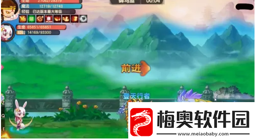 造梦无双捕捉极寒天马攻略一览