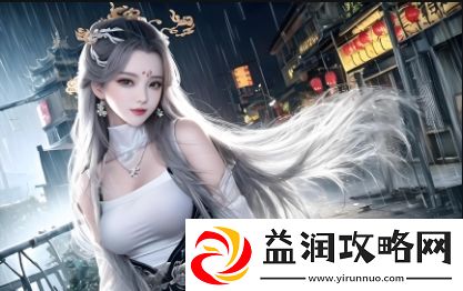 嫩小槡BBBB槡BBBB槡是什么