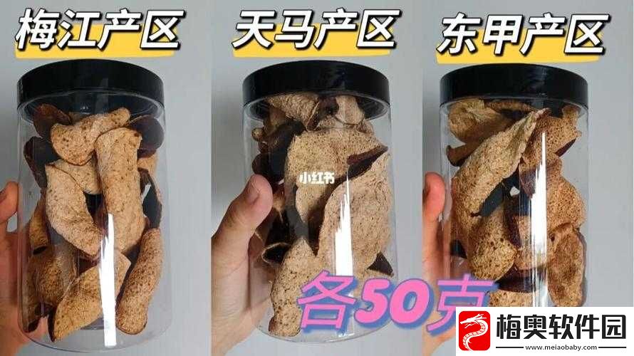 久亚洲产区一线、二线、三线区别是什么