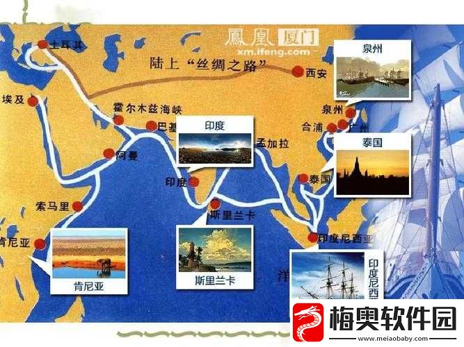 亚欧**