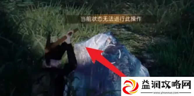 黎明觉醒怎么挖矿
