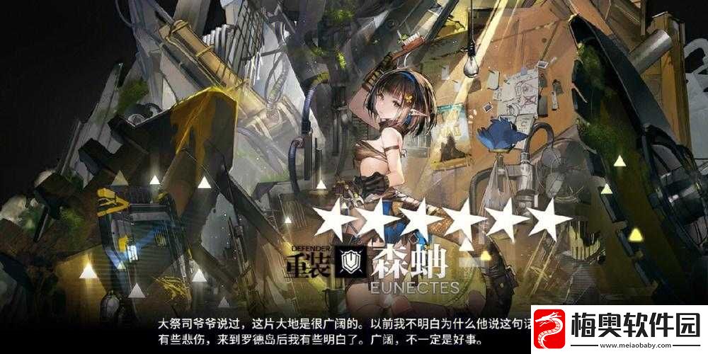 精二和精三有何不同