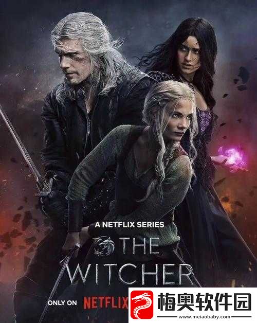 猎魔人集结