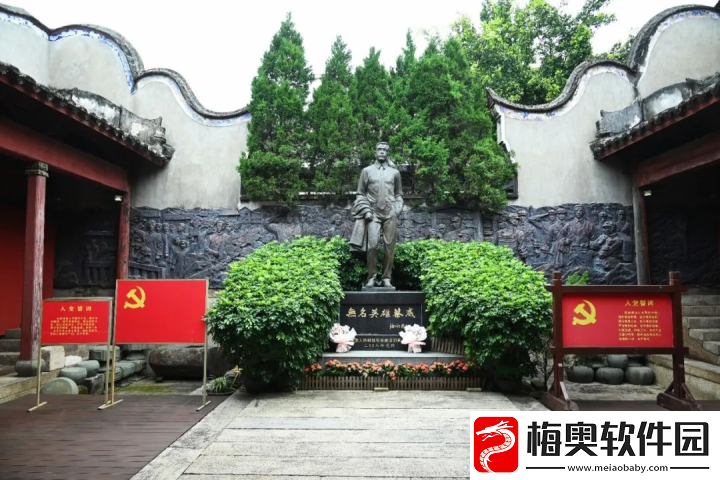 破密