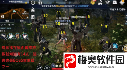 黑色沙漠手游怎么高效刷怪