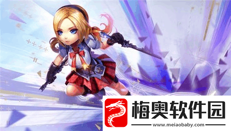 震撼体验天天酷跑