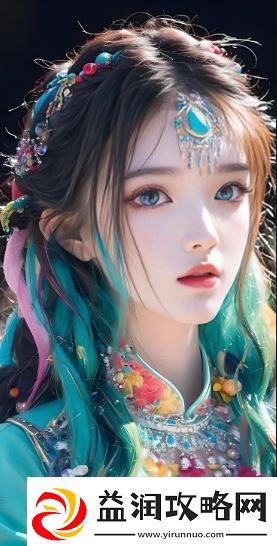 中国三色电费是什么