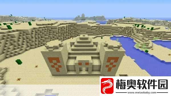 我的世界
