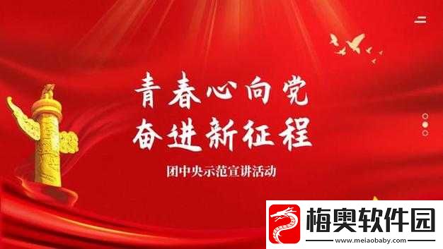 已满十八岁带好纸从此转人