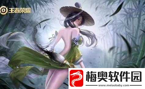 王者荣耀神秘的