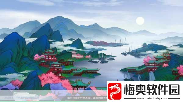 剑3指尖江湖iOS测试在即经典地图重现江湖！