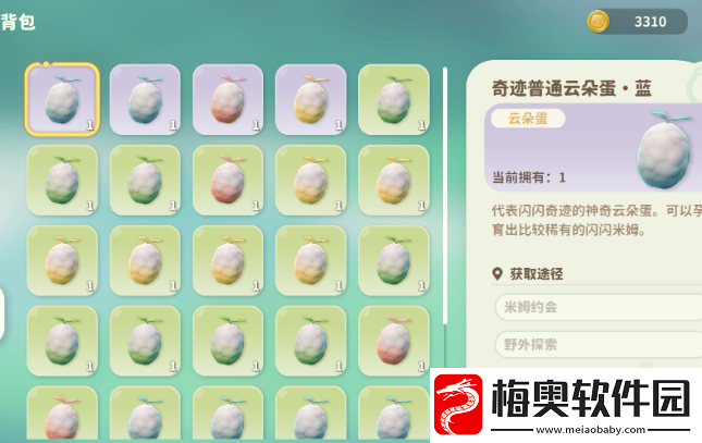 米姆米姆哈发电鸡怎么获得