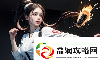 如何通过免费直播行情网站选择适合自己的直播平台