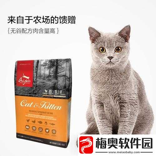 最原始渴望