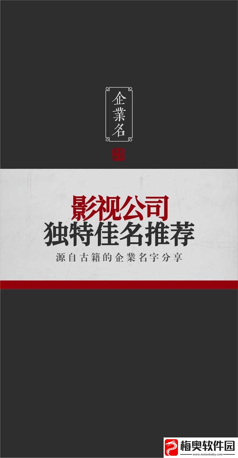 苦瓜色影视：独特影视体验等你来