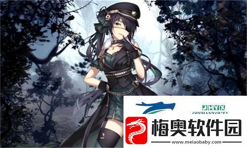 探索儿耕妈荒废的田地