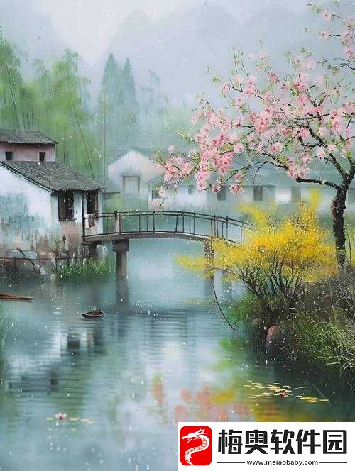 芳草萋萋流水潺潺美不可言的奇妙景致