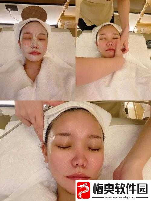 美容院特除待遇
