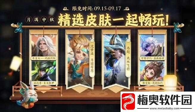 玩家翘首以盼