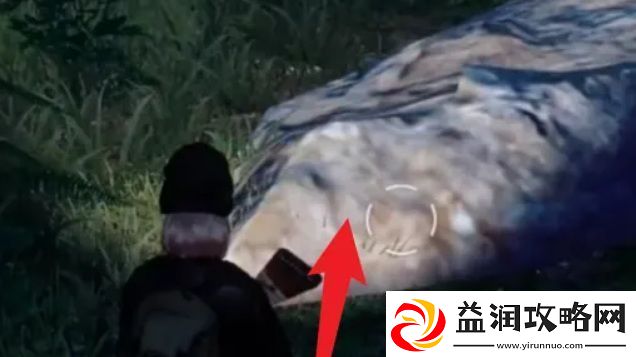 黎明觉醒怎么挖矿