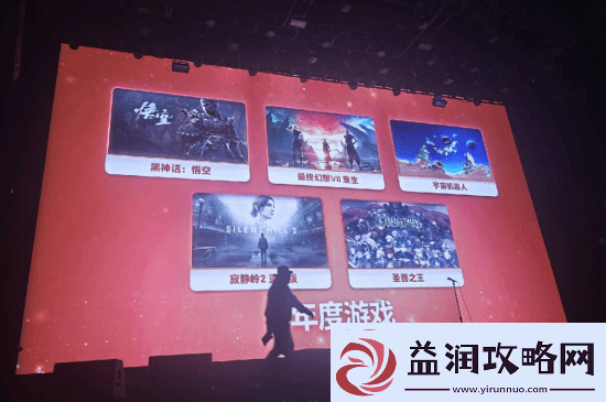 又添一件袈裟！黑神话：悟空再获年度游戏等三项大奖
