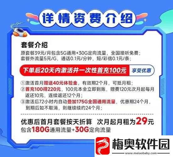 成品网站