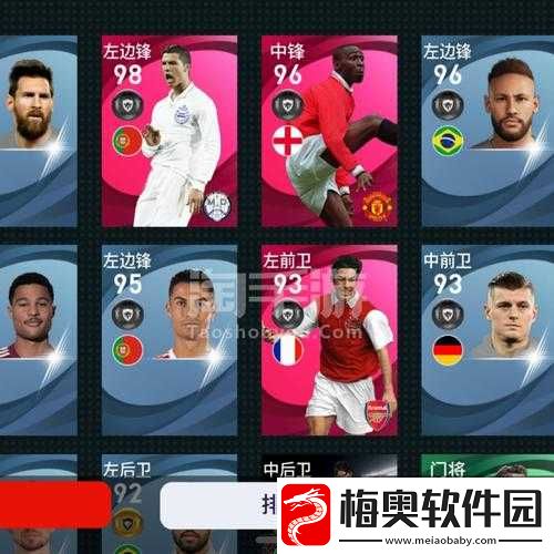 新书名