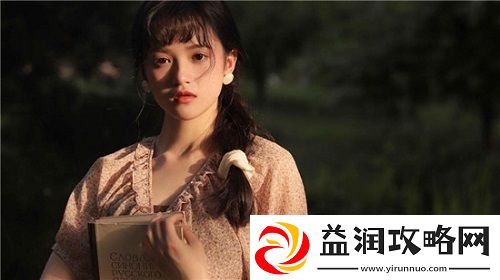 三年大全国语中文版免费播放