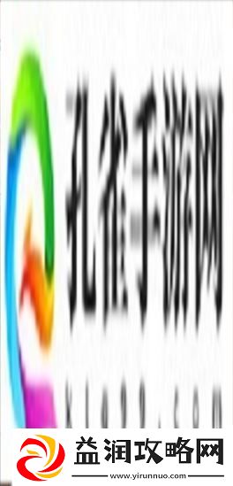 18岁的天堂Wades是什么歌