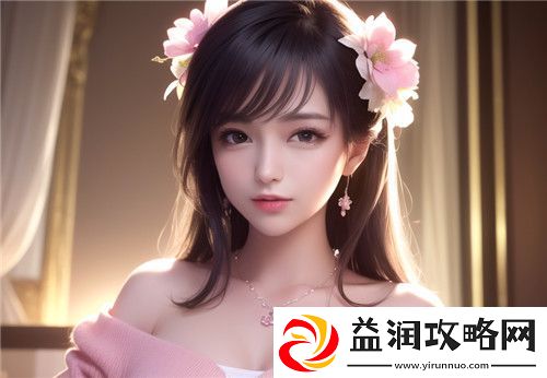 丰满的女邻居三级剧情太抓人