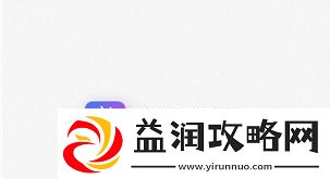 探索无限精彩的大地中文在线高清资源