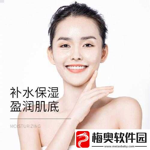 久久一区二区三区精华液介绍