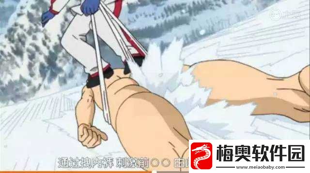 污污污视频网站
