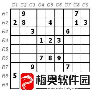 九浅一深与左三右三如何搭配技巧探讨