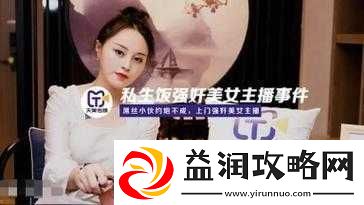 双飞天美传媒
