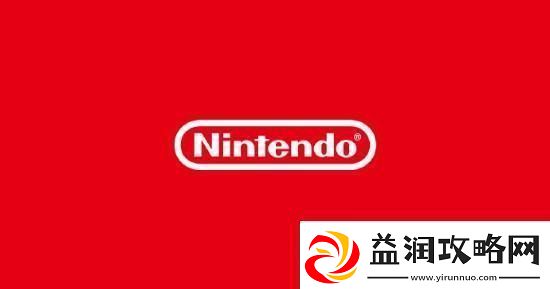 任天堂暂停富士电视台广告投放！疑与性侵丑闻有关