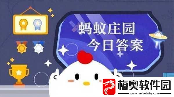 手游中的花钿之谜