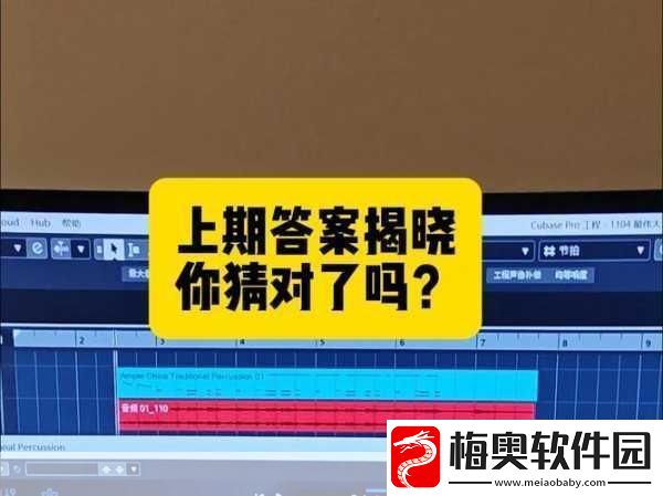 手游中的花钿之谜