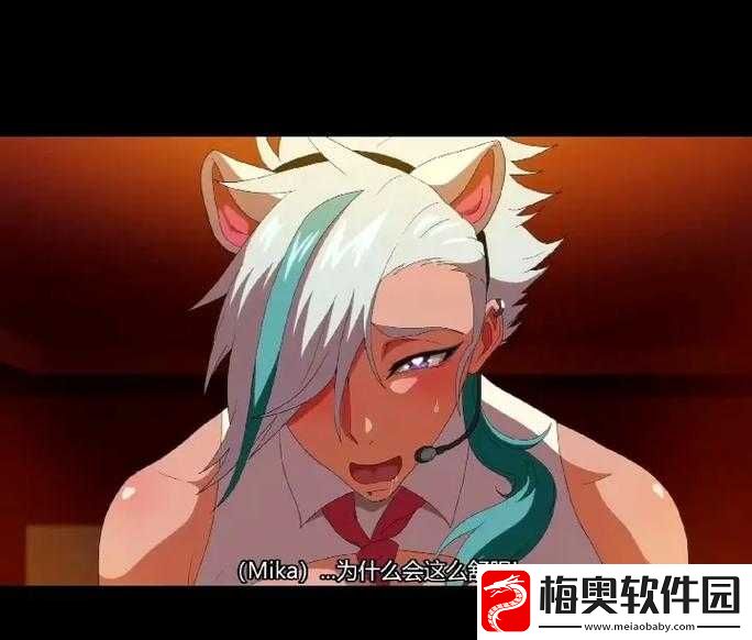 地下偶像