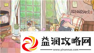 腐烂国度怎么收集建筑材料和材料-探索最有效的收集技巧与材料生成方法