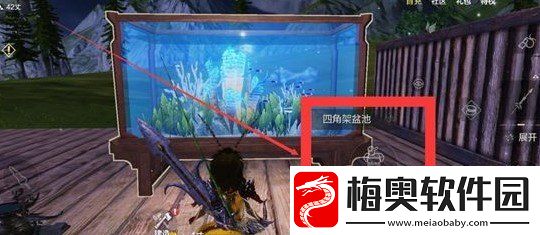 妄想山海鱼苗怎么获得