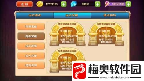 炫斗无双远古遗迹全方位详尽攻略大揭秘